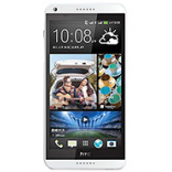 How to SIM unlock HTC Desire 816 Dual phone
