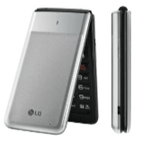 How to SIM unlock LG Exalt LTE phone